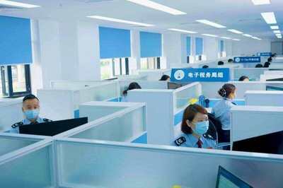 海珠云税厅再升级，信息技术咨询服务助力办税缴费更便捷