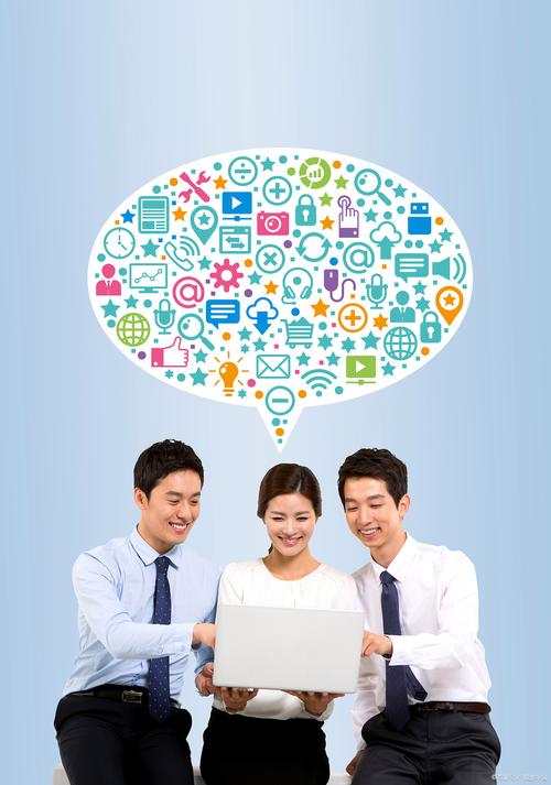 技术开发与信息安全 构建可靠的信息咨询服务